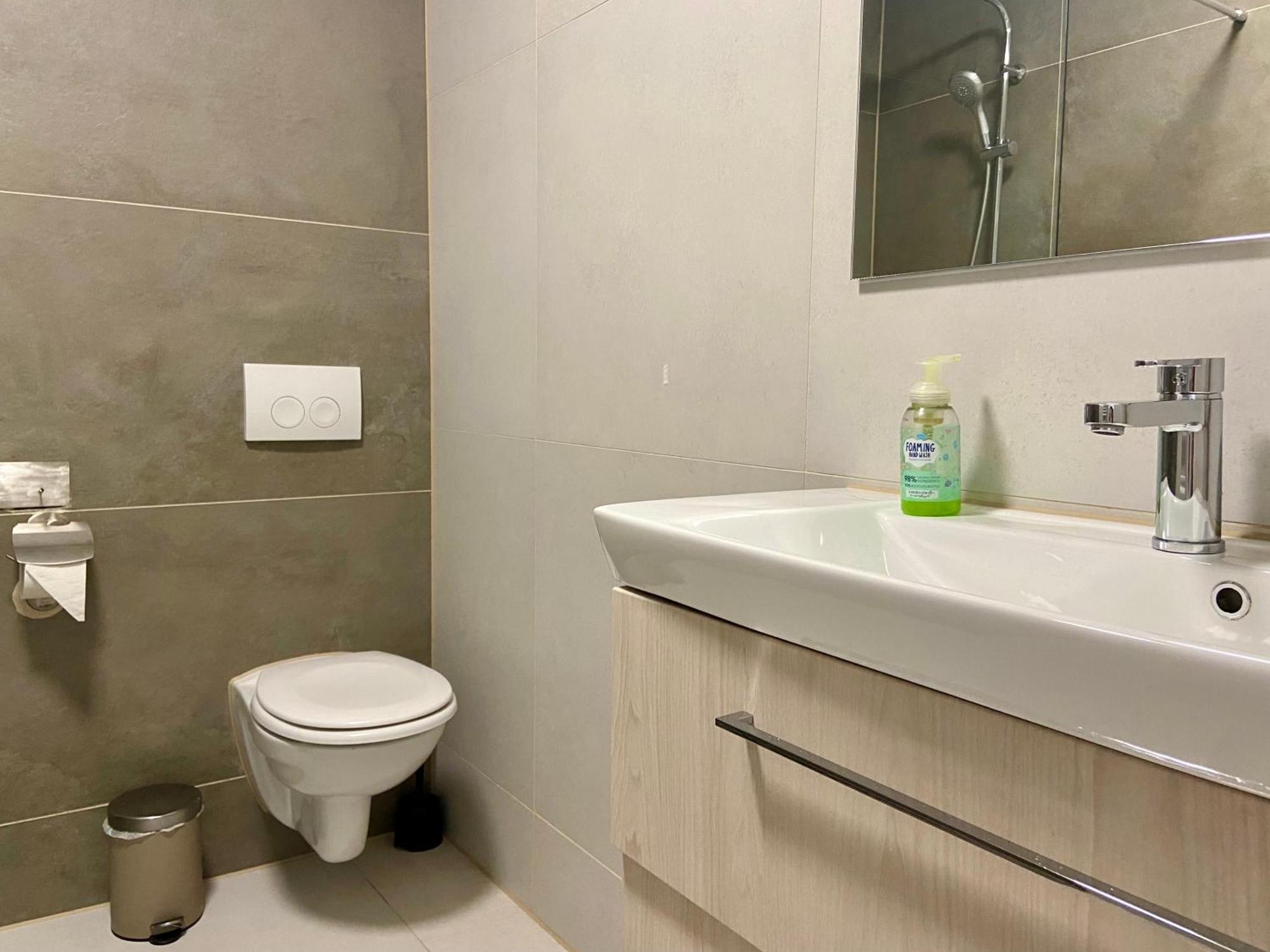 Apartments Skyreach 에센 외부 사진